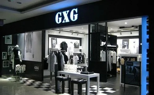 G3服装加盟全攻略，一步步带你走上成功之路