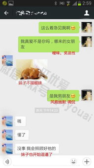 微信历史聊天记录怎么查？手把手教你3种方法（附详细操作指南）