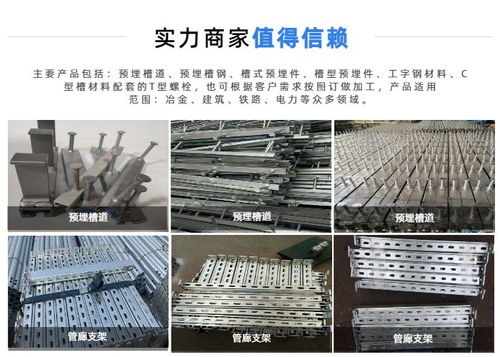 抗震托臂品牌厂家电话及案例解析