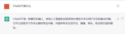 白条2万提现零门槛攻略，手把手教你安全提现的100种姿势