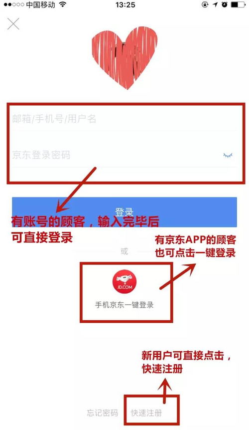 白条2万提现零门槛攻略，手把手教你安全提现的100种姿势