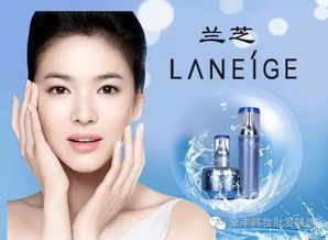 爱丽化妆品品牌，美丽与创新的完美融合