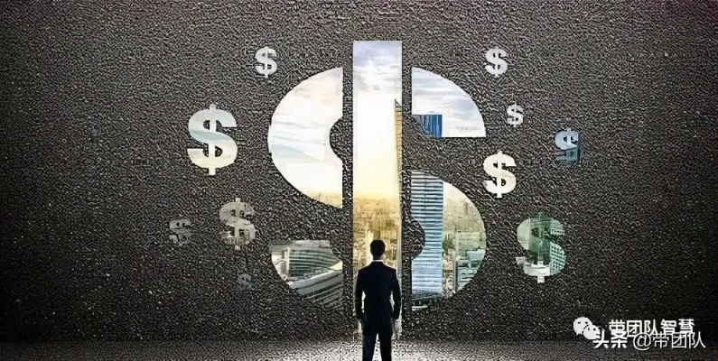目前做什么生意致富快？深度解析热门商机与成功案例