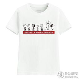 医药品牌T恤改造—创意与实用并存的时尚选择
