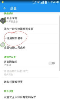 手机QQ聊天记录大揭秘，如何轻松查看对方聊天记录？