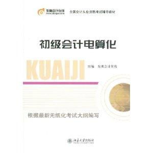 加盟原材料来源怎么写—从入门到精通