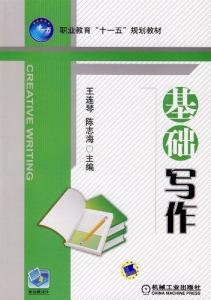 加盟原材料来源怎么写—从入门到精通