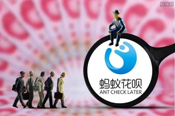 花呗新规来袭！更新后花呗取现大揭秘，快来了解这些变化！