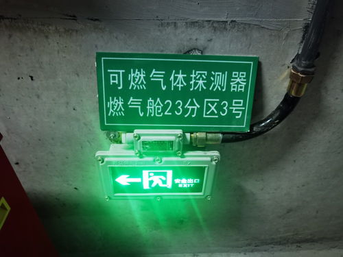 四川智慧管廊招标公司电话，沟通智慧，共建未来