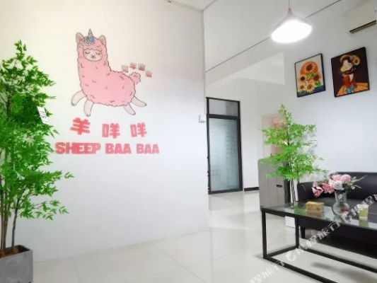 北京羊小咩便荔卡宾馆，揭秘这家套出来的特色酒店