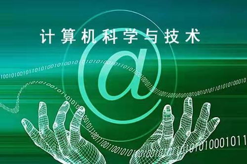 科技致富，新时代的财富密码