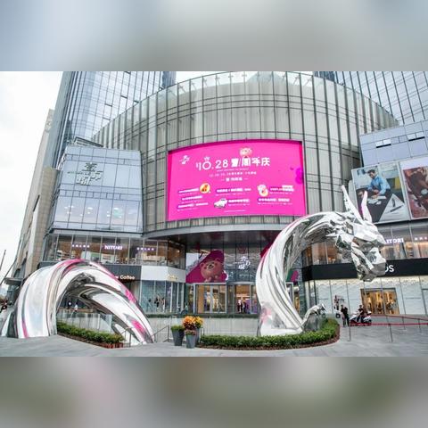 深圳做什么致富最快？深度解析与案例分享