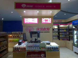 元祖加盟店怎么区分？一看便知！