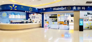 元祖加盟店怎么区分？一看便知！