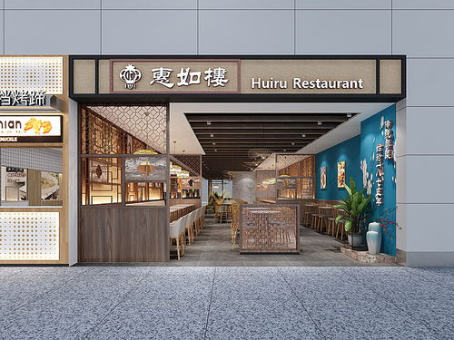 餐饮品牌店招牌设计指南