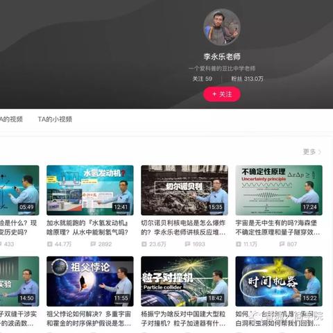 清华毕业后的高薪职业路径，探索赚钱之路与成功案例