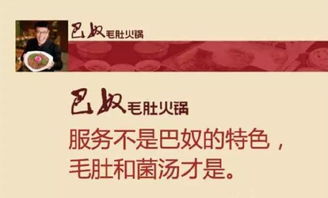 有什么方法才能致富？让我们聊聊那些实用的小妙招与成功案例