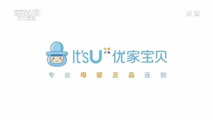 联营品牌，打造一站式育儿体验