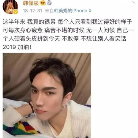 餐饮品牌如何利用快手平台实现快速复制