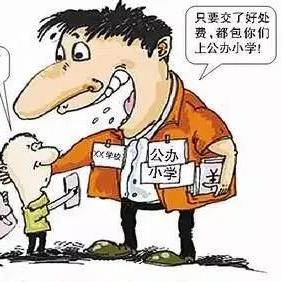 退休在镇上，如何巧妙做生意赚钱？