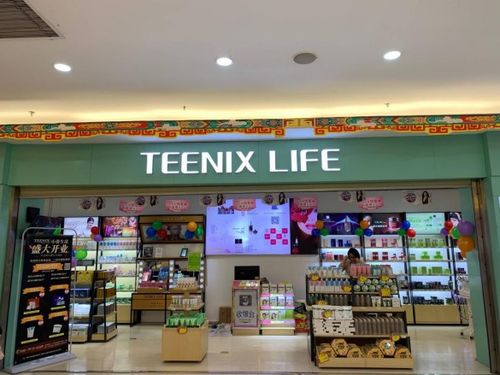化妆品品牌店加盟指南，开启你的美妆事业之旅