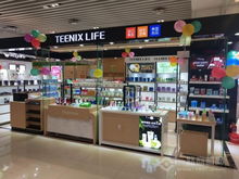 化妆品品牌店加盟指南，开启你的美妆事业之旅