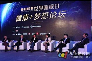 致富小曲，唱响你的财富梦想—探寻那些引领成功的旋律