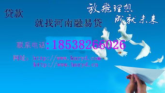 致富小曲，唱响你的财富梦想—探寻那些引领成功的旋律