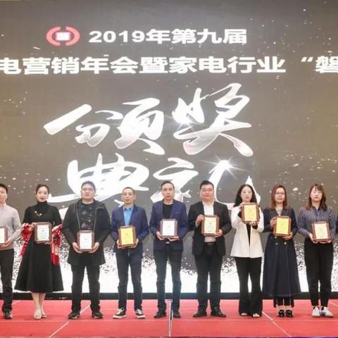 杭州品牌家电设计资讯网—引领未来家居潮流