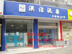 米特冷鲜肉加盟指南，一步步带你走上创业之路