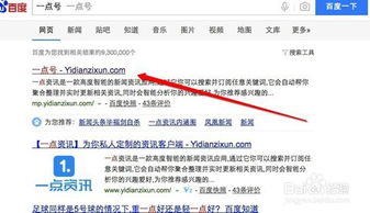 谈创业的自媒体资讯，如何捕捉成功的关键信息