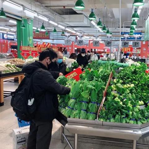 长春沃尔玛国际家居品牌介绍