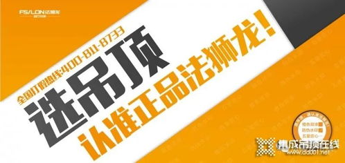 怎么选适合的加盟品牌？这些要点你得知道！