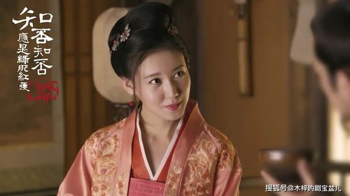 揭秘更美羊小咩享花卡，谁可以轻松套出来？