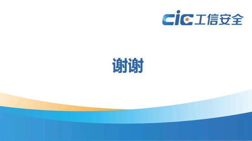 人才网正规黑客24小时在线，守护网络安全，助力企业人才发展