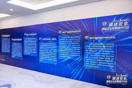 人才网正规黑客24小时在线，守护网络安全，助力企业人才发展