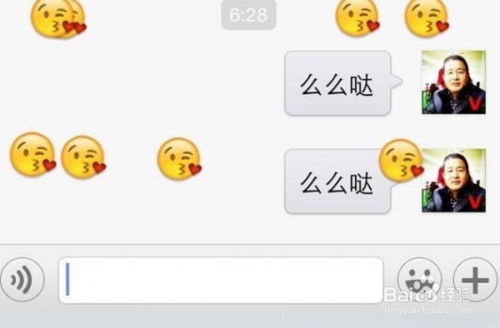 聊天记录删了还能找回来吗？手把手教你恢复方法