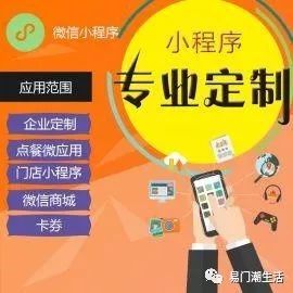 爱慕运营，如何巧妙赚钱，把握商机？