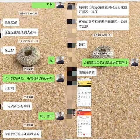 医保卡余额取现天津天津市，操作指南与注意事项