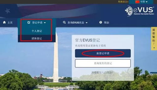 抖音月付提现审核总被拒？手把手教你避坑指南