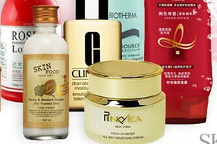 揭秘全球顶级化妆品品牌，让你的美丽不再打折
