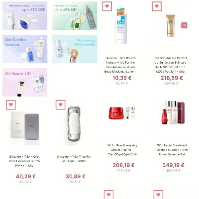 欧洲化妆品品牌大比拼
