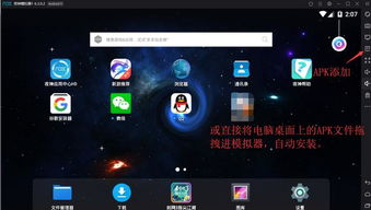 打造游戏电脑的黄金标准，品牌与性能的双重选择
