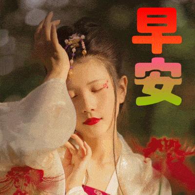 如何同时在线接受别人微信，实用指南与案例分析