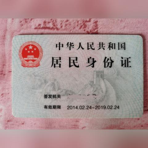 如何同时在线接受别人微信，实用指南与案例分析