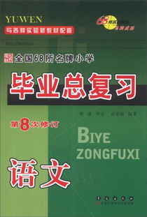 数学家发明的家电品牌—智慧生活，数学之美