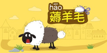 羊小咩便荔卡套出来有影响吗？揭秘信用卡套现的风险与后果