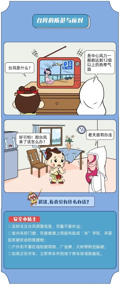 羊小咩便荔卡套出来有影响吗？揭秘信用卡套现的风险与后果