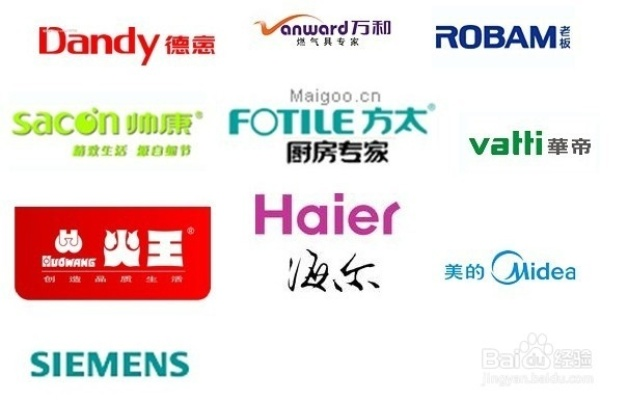 子品牌的家电值得买吗