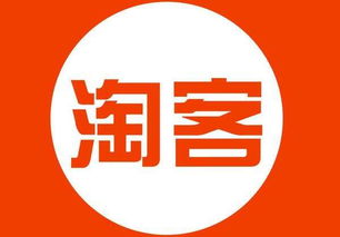 揭秘更美微信分付套现攻略，轻松变现，你也能做到！